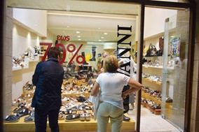 Από 14 Ιουλίου έως 31 Αυγούστου οι θερινές εκπτώσεις στη Λάρισα 